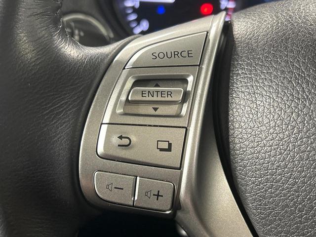 エクストレイル 20X ハイブリッド エマージェンシーブレーキP 4WD コネクトナビゲーションシステム 全周囲カメラ 禁煙車 電動リアゲート コーナーセンサー スマートキー LEDヘッド クルーズコントロール オートライト デュアルエアコン 純正17インチアルミ(26枚目)