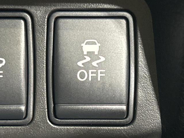 エクストレイル 20X ハイブリッド エマージェンシーブレーキP 4WD コネクトナビゲーションシステム 全周囲カメラ 禁煙車 電動リアゲート コーナーセンサー スマートキー LEDヘッド クルーズコントロール オートライト デュアルエアコン 純正17インチアルミ(27枚目)