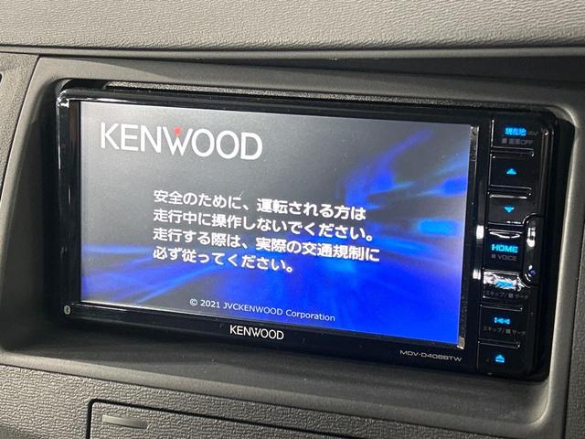 アイシス プラタナ 4WD SDナビ バックカメラ 電動スライドドア コーナーセンサー スマートキー HIDヘッド ビルトインETC オートエアコン 純正15インチアルミ Bluetooth フロントフォグライト(3枚目)