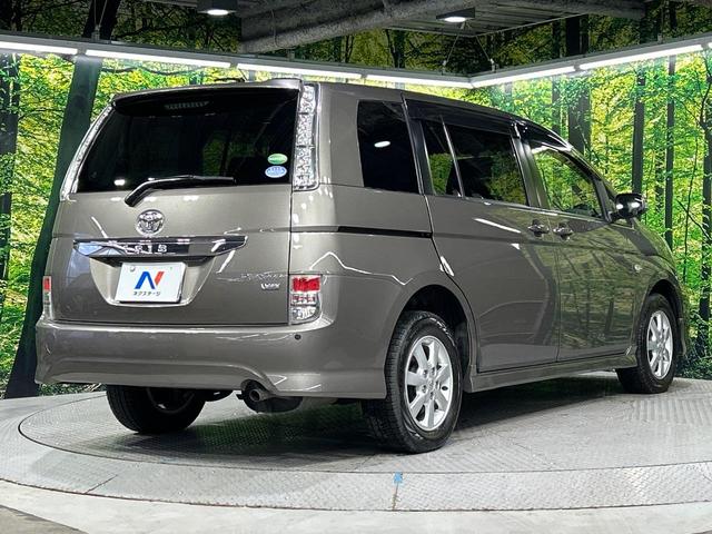 アイシス プラタナ 4WD SDナビ バックカメラ 電動スライドドア コーナーセンサー スマートキー HIDヘッド ビルトインETC オートエアコン 純正15インチアルミ Bluetooth フロントフォグライト(17枚目)