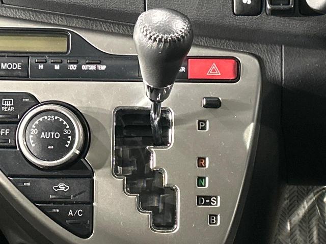 アイシス プラタナ 4WD SDナビ バックカメラ 電動スライドドア コーナーセンサー スマートキー HIDヘッド ビルトインETC オートエアコン 純正15インチアルミ Bluetooth フロントフォグライト(23枚目)