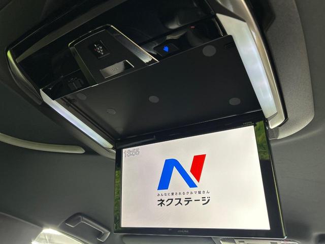 ヴェルファイア 2.5Z Aエディション ゴールデンアイズ 本州仕入れ 4WD BIG-X11型ナビ 後席モニター プリクラッシュセーフティ 両側電動ドア バックカメラ 寒冷地仕様 100V電源 レーダークルーズ 電動リアゲート コーナーセンサー(4枚目)