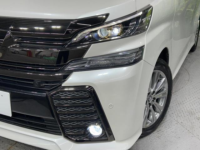 ヴェルファイア 2.5Z Aエディション ゴールデンアイズ 本州仕入れ 4WD BIG-X11型ナビ 後席モニター プリクラッシュセーフティ 両側電動ドア バックカメラ 寒冷地仕様 100V電源 レーダークルーズ 電動リアゲート コーナーセンサー(17枚目)