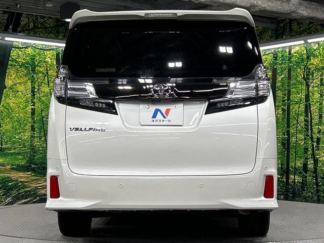 ヴェルファイア 2.5Z Aエディション ゴールデンアイズ 本州仕入れ 4WD BIG-X11型ナビ 後席モニター プリクラッシュセーフティ 両側電動ドア バックカメラ 寒冷地仕様 100V電源 レーダークルーズ 電動リアゲート コーナーセンサー(20枚目)