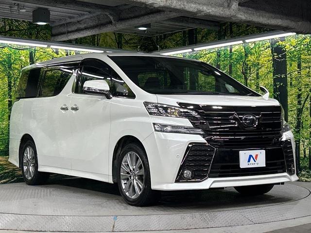 ヴェルファイア 2.5Z Aエディション ゴールデンアイズ 本州仕入れ 4WD BIG-X11型ナビ 後席モニター プリクラッシュセーフティ 両側電動ドア バックカメラ 寒冷地仕様 100V電源 レーダークルーズ 電動リアゲート コーナーセンサー(21枚目)