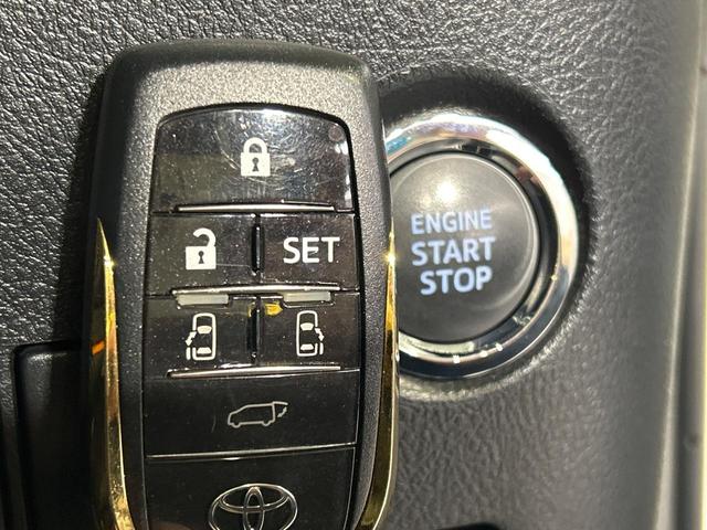 ヴェルファイア 2.5Z Aエディション ゴールデンアイズ 本州仕入れ 4WD BIG-X11型ナビ 後席モニター プリクラッシュセーフティ 両側電動ドア バックカメラ 寒冷地仕様 100V電源 レーダークルーズ 電動リアゲート コーナーセンサー(23枚目)