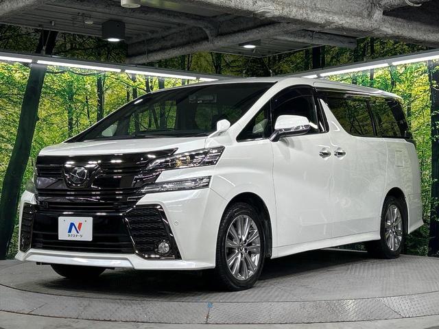 ヴェルファイア 2.5Z Aエディション ゴールデンアイズ 本州仕入れ 4WD BIG-X11型ナビ 後席モニター プリクラッシュセーフティ 両側電動ドア バックカメラ 寒冷地仕様 100V電源 レーダークルーズ 電動リアゲート コーナーセンサー(24枚目)