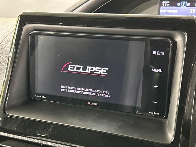 エスクァイア Ｇｉ　プレミアムパッケージ　ブラックテーラード　４ＷＤ　寒冷地仕様　フリップダウンモニター　ＳＤナビ　バックカメラ　両側電動ドア　セーフティセンス　ステアリングヒーター　シートヒーター　クルーズコントロール　ドラレコ　コーナーセンサー（4枚目）