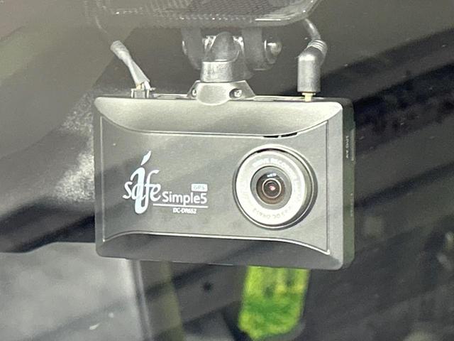 エスクァイア Ｇｉ　プレミアムパッケージ　ブラックテーラード　４ＷＤ　寒冷地仕様　フリップダウンモニター　ＳＤナビ　バックカメラ　両側電動ドア　セーフティセンス　ステアリングヒーター　シートヒーター　クルーズコントロール　ドラレコ　コーナーセンサー（22枚目）