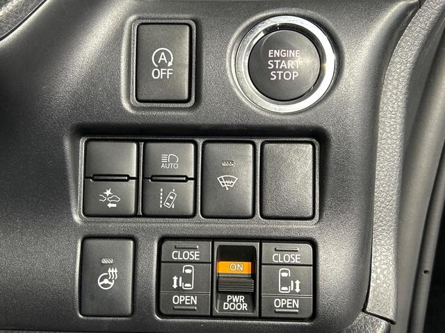 エスクァイア Ｇｉ　プレミアムパッケージ　ブラックテーラード　４ＷＤ　寒冷地仕様　フリップダウンモニター　ＳＤナビ　バックカメラ　両側電動ドア　セーフティセンス　ステアリングヒーター　シートヒーター　クルーズコントロール　ドラレコ　コーナーセンサー（25枚目）