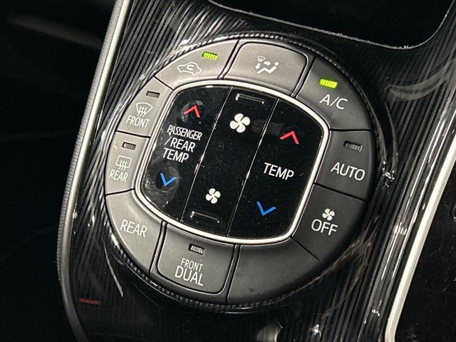 エスクァイア Ｇｉ　プレミアムパッケージ　ブラックテーラード　４ＷＤ　寒冷地仕様　フリップダウンモニター　ＳＤナビ　バックカメラ　両側電動ドア　セーフティセンス　ステアリングヒーター　シートヒーター　クルーズコントロール　ドラレコ　コーナーセンサー（41枚目）