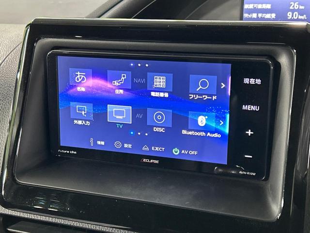 エスクァイア Ｇｉ　プレミアムパッケージ　ブラックテーラード　４ＷＤ　寒冷地仕様　フリップダウンモニター　ＳＤナビ　バックカメラ　両側電動ドア　セーフティセンス　ステアリングヒーター　シートヒーター　クルーズコントロール　ドラレコ　コーナーセンサー（42枚目）