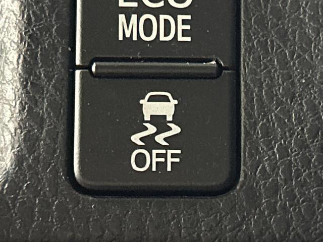 エスクァイア Ｇｉ　プレミアムパッケージ　ブラックテーラード　４ＷＤ　寒冷地仕様　フリップダウンモニター　ＳＤナビ　バックカメラ　両側電動ドア　セーフティセンス　ステアリングヒーター　シートヒーター　クルーズコントロール　ドラレコ　コーナーセンサー（43枚目）