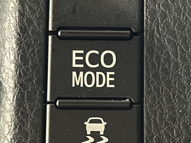 エスクァイア Ｇｉ　プレミアムパッケージ　ブラックテーラード　４ＷＤ　寒冷地仕様　フリップダウンモニター　ＳＤナビ　バックカメラ　両側電動ドア　セーフティセンス　ステアリングヒーター　シートヒーター　クルーズコントロール　ドラレコ　コーナーセンサー（44枚目）