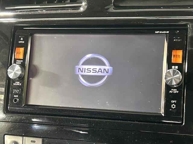 セレナ ハイウェイスター　４ＷＤ　後期型　禁煙車　衝突軽減ブレーキ　純正ナビ　バックカメラ　両側パワースライドドア　スマートキー　ＬＥＤヘッド　クルーズコントロール　オートライト　オートエアコン　Ｂｌｕｅｔｏｏｔｈ　地デジ（3枚目）