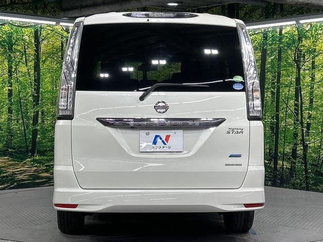 セレナ ハイウェイスター　４ＷＤ　後期型　禁煙車　衝突軽減ブレーキ　純正ナビ　バックカメラ　両側パワースライドドア　スマートキー　ＬＥＤヘッド　クルーズコントロール　オートライト　オートエアコン　Ｂｌｕｅｔｏｏｔｈ　地デジ（16枚目）
