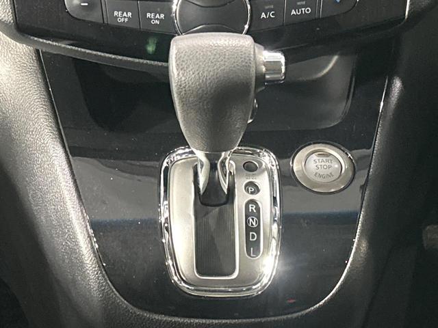 セレナ ハイウェイスター　４ＷＤ　後期型　禁煙車　衝突軽減ブレーキ　純正ナビ　バックカメラ　両側パワースライドドア　スマートキー　ＬＥＤヘッド　クルーズコントロール　オートライト　オートエアコン　Ｂｌｕｅｔｏｏｔｈ　地デジ（24枚目）