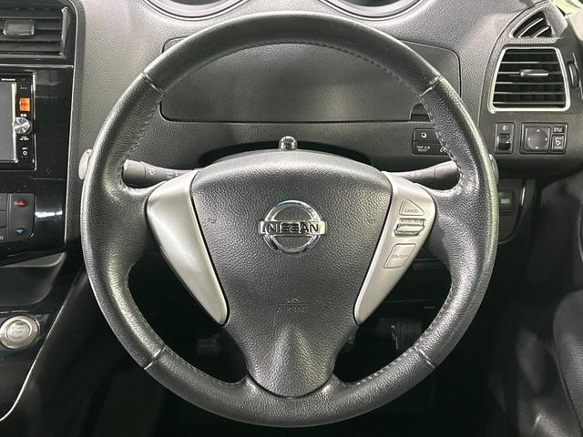 セレナ ハイウェイスター　４ＷＤ　後期型　禁煙車　衝突軽減ブレーキ　純正ナビ　バックカメラ　両側パワースライドドア　スマートキー　ＬＥＤヘッド　クルーズコントロール　オートライト　オートエアコン　Ｂｌｕｅｔｏｏｔｈ　地デジ（25枚目）