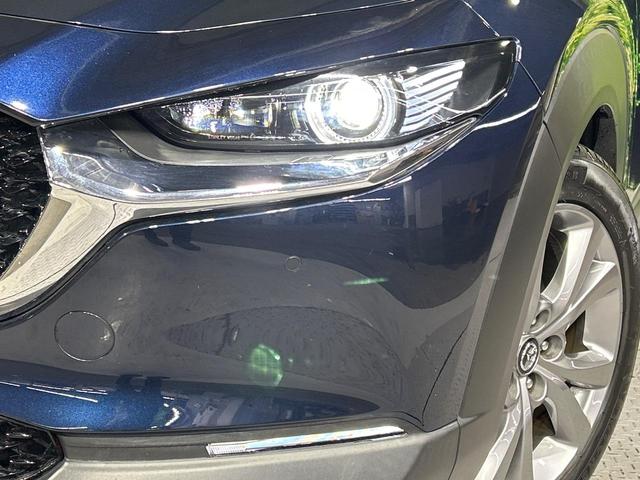 CX-30 20S プロアクティブ ツーリングセレクション 4WD 本州仕入 禁煙車 8.8型マツダコネクト 全周囲カメラ スマートブレーキサポート レーダークルーズ ブラインドスポットモニター メモリー付パワーシート シートヒーター パワーバックドア(15枚目)