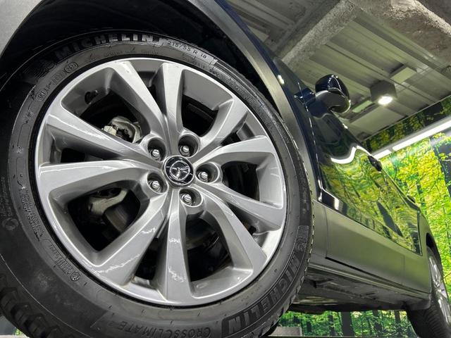 CX-30 20S プロアクティブ ツーリングセレクション 4WD 本州仕入 禁煙車 8.8型マツダコネクト 全周囲カメラ スマートブレーキサポート レーダークルーズ ブラインドスポットモニター メモリー付パワーシート シートヒーター パワーバックドア(16枚目)