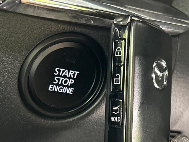 CX-30 20S プロアクティブ ツーリングセレクション 4WD 本州仕入 禁煙車 8.8型マツダコネクト 全周囲カメラ スマートブレーキサポート レーダークルーズ ブラインドスポットモニター メモリー付パワーシート シートヒーター パワーバックドア(24枚目)