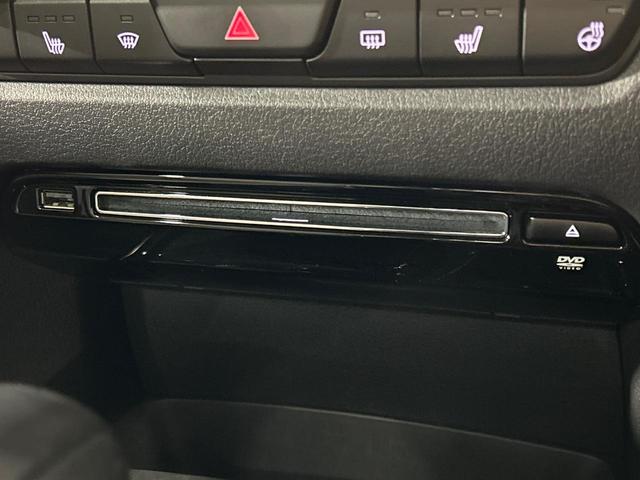 CX-30 20S プロアクティブ ツーリングセレクション 4WD 本州仕入 禁煙車 8.8型マツダコネクト 全周囲カメラ スマートブレーキサポート レーダークルーズ ブラインドスポットモニター メモリー付パワーシート シートヒーター パワーバックドア(35枚目)