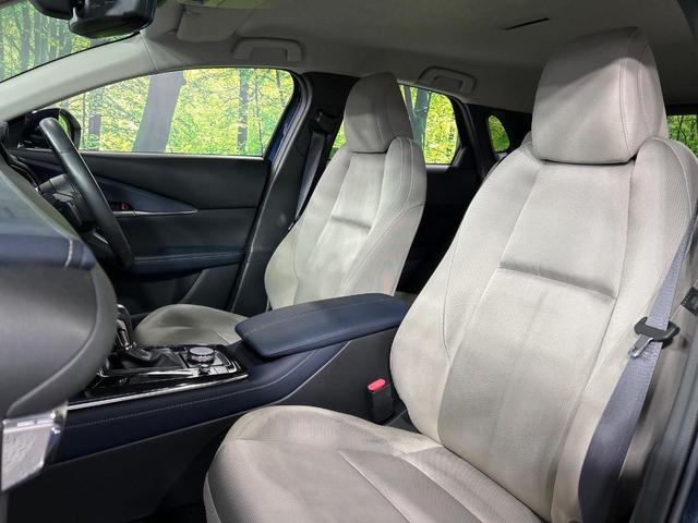 CX-30 20S プロアクティブ ツーリングセレクション 4WD 本州仕入 禁煙車 8.8型マツダコネクト 全周囲カメラ スマートブレーキサポート レーダークルーズ ブラインドスポットモニター メモリー付パワーシート シートヒーター パワーバックドア(36枚目)