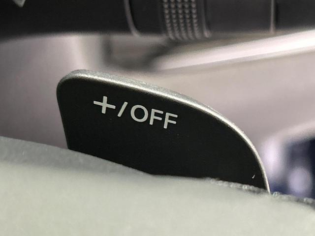 CX-30 20S プロアクティブ ツーリングセレクション 4WD 本州仕入 禁煙車 8.8型マツダコネクト 全周囲カメラ スマートブレーキサポート レーダークルーズ ブラインドスポットモニター メモリー付パワーシート シートヒーター パワーバックドア(39枚目)