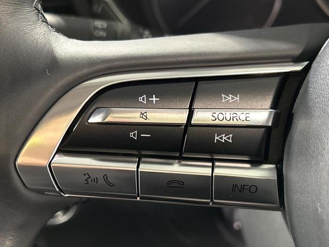 CX-30 20S プロアクティブ ツーリングセレクション 4WD 本州仕入 禁煙車 8.8型マツダコネクト 全周囲カメラ スマートブレーキサポート レーダークルーズ ブラインドスポットモニター メモリー付パワーシート シートヒーター パワーバックドア(44枚目)