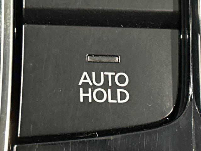 CX-30 20S プロアクティブ ツーリングセレクション 4WD 本州仕入 禁煙車 8.8型マツダコネクト 全周囲カメラ スマートブレーキサポート レーダークルーズ ブラインドスポットモニター メモリー付パワーシート シートヒーター パワーバックドア(51枚目)