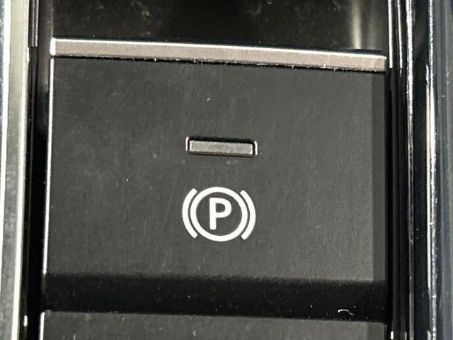 CX-30 20S プロアクティブ ツーリングセレクション 4WD 本州仕入 禁煙車 8.8型マツダコネクト 全周囲カメラ スマートブレーキサポート レーダークルーズ ブラインドスポットモニター メモリー付パワーシート シートヒーター パワーバックドア(52枚目)