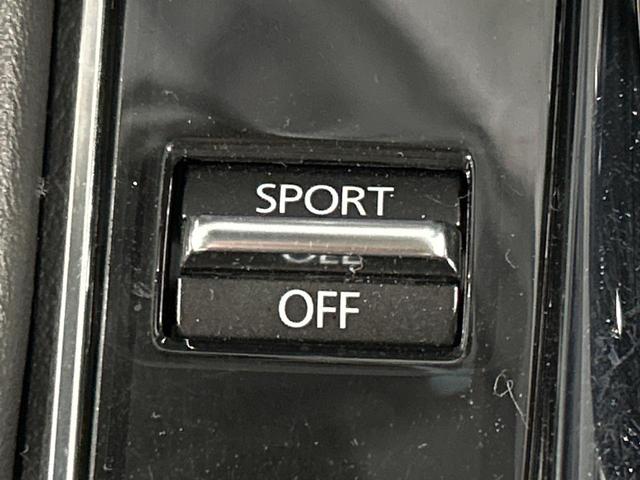 CX-30 20S プロアクティブ ツーリングセレクション 4WD 本州仕入 禁煙車 8.8型マツダコネクト 全周囲カメラ スマートブレーキサポート レーダークルーズ ブラインドスポットモニター メモリー付パワーシート シートヒーター パワーバックドア(53枚目)