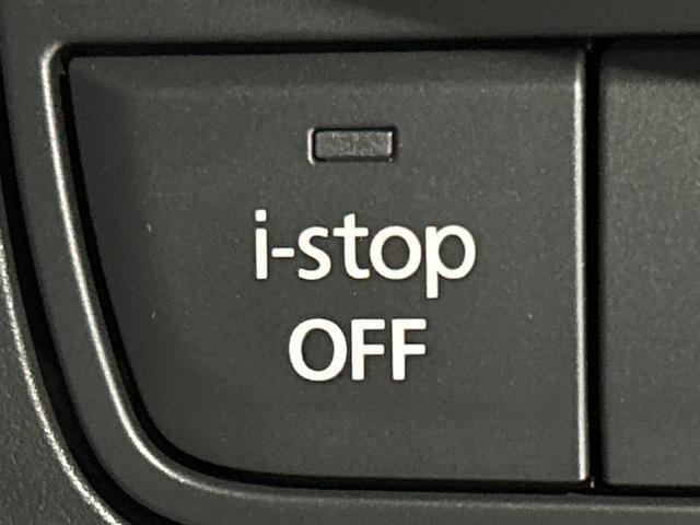 CX-30 20S プロアクティブ ツーリングセレクション 4WD 本州仕入 禁煙車 8.8型マツダコネクト 全周囲カメラ スマートブレーキサポート レーダークルーズ ブラインドスポットモニター メモリー付パワーシート シートヒーター パワーバックドア(55枚目)