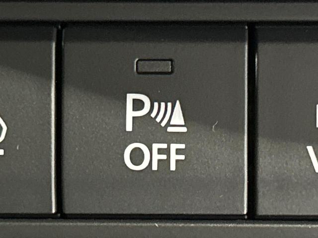 CX-30 20S プロアクティブ ツーリングセレクション 4WD 本州仕入 禁煙車 8.8型マツダコネクト 全周囲カメラ スマートブレーキサポート レーダークルーズ ブラインドスポットモニター メモリー付パワーシート シートヒーター パワーバックドア(57枚目)