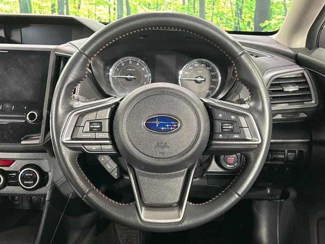 ＸＶ １．６ｉ－Ｌ　アイサイト　４ＷＤ　禁煙車　革シート　純正９型ナビ　バックカメラ　アイサイトコアテクノロジー　全車速追従機能付クルーズコントロール　Ｘモード　シートヒーター　パワーシート　ドラレコ　ＬＥＤ　ＥＴＣ　オートライト（24枚目）