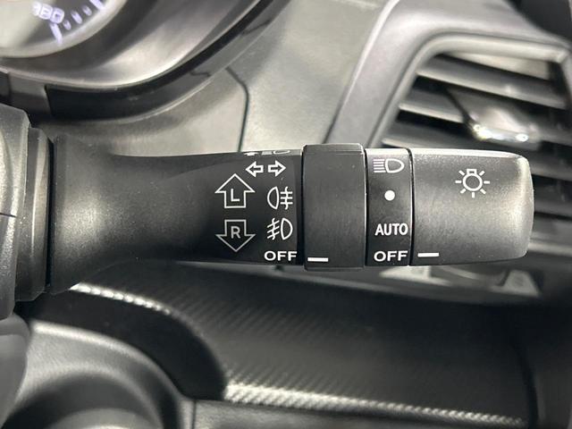 ＸＶ １．６ｉ－Ｌ　アイサイト　４ＷＤ　禁煙車　革シート　純正９型ナビ　バックカメラ　アイサイトコアテクノロジー　全車速追従機能付クルーズコントロール　Ｘモード　シートヒーター　パワーシート　ドラレコ　ＬＥＤ　ＥＴＣ　オートライト（29枚目）