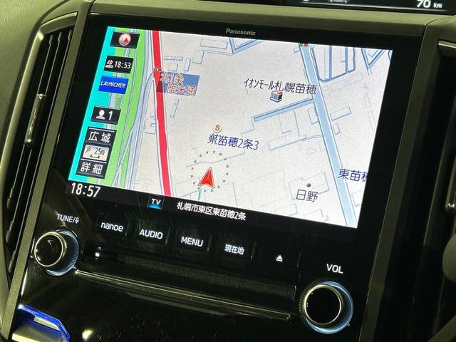 ＸＶ １．６ｉ－Ｌ　アイサイト　４ＷＤ　禁煙車　革シート　純正９型ナビ　バックカメラ　アイサイトコアテクノロジー　全車速追従機能付クルーズコントロール　Ｘモード　シートヒーター　パワーシート　ドラレコ　ＬＥＤ　ＥＴＣ　オートライト（42枚目）