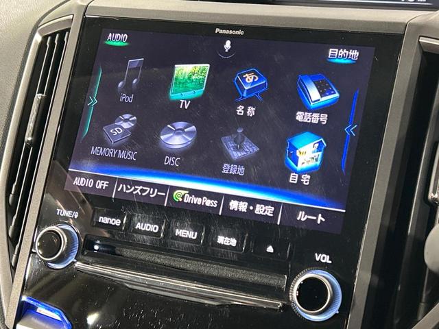 ＸＶ １．６ｉ－Ｌ　アイサイト　４ＷＤ　禁煙車　革シート　純正９型ナビ　バックカメラ　アイサイトコアテクノロジー　全車速追従機能付クルーズコントロール　Ｘモード　シートヒーター　パワーシート　ドラレコ　ＬＥＤ　ＥＴＣ　オートライト（43枚目）