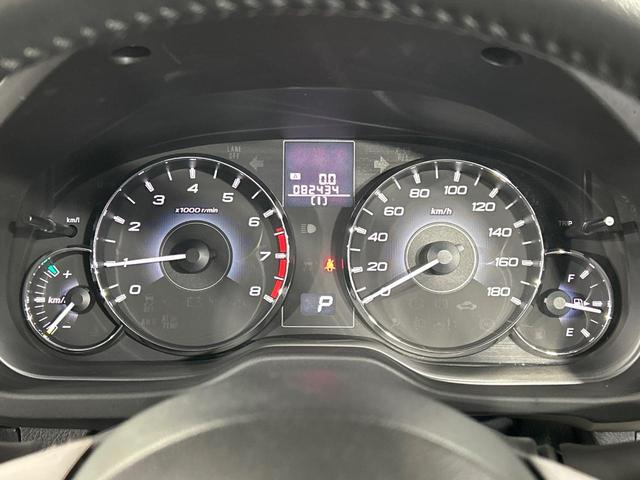 レガシィアウトバック ２．５ｉアイサイト　４ＷＤ　純正８型ナビ　バックカメラ　寒冷地仕様　アイサイト　クルーズコントロール　パワーシート　スマートキー　ＨＩＤヘッド　ＥＴＣ　車線逸脱警報　オートライト　デュアルエアコン　Ｂｌｕｅｔｏｏｔｈ（23枚目）