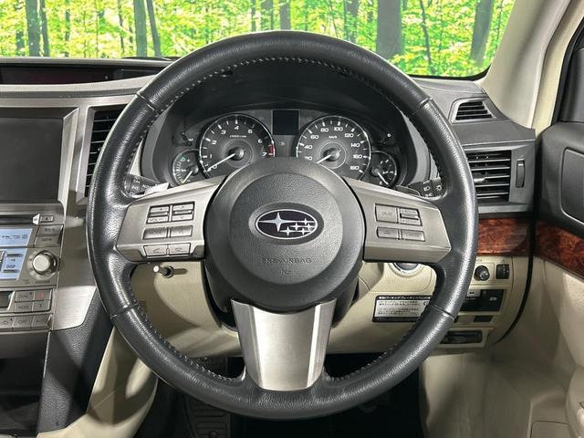 レガシィアウトバック ２．５ｉアイサイト　４ＷＤ　純正８型ナビ　バックカメラ　寒冷地仕様　アイサイト　クルーズコントロール　パワーシート　スマートキー　ＨＩＤヘッド　ＥＴＣ　車線逸脱警報　オートライト　デュアルエアコン　Ｂｌｕｅｔｏｏｔｈ（24枚目）