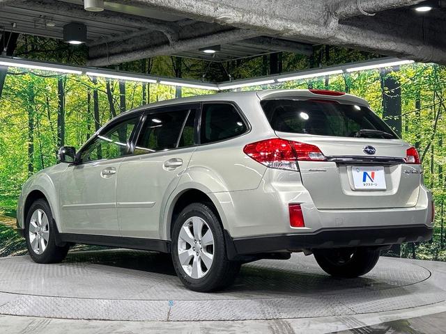 レガシィアウトバック ２．５ｉアイサイト　４ＷＤ　純正８型ナビ　バックカメラ　寒冷地仕様　アイサイト　クルーズコントロール　パワーシート　スマートキー　ＨＩＤヘッド　ＥＴＣ　車線逸脱警報　オートライト　デュアルエアコン　Ｂｌｕｅｔｏｏｔｈ（26枚目）