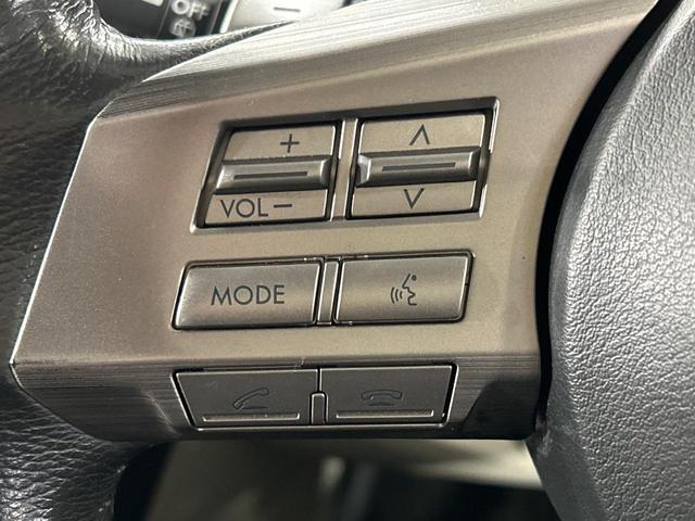 レガシィアウトバック ２．５ｉアイサイト　４ＷＤ　純正８型ナビ　バックカメラ　寒冷地仕様　アイサイト　クルーズコントロール　パワーシート　スマートキー　ＨＩＤヘッド　ＥＴＣ　車線逸脱警報　オートライト　デュアルエアコン　Ｂｌｕｅｔｏｏｔｈ（29枚目）