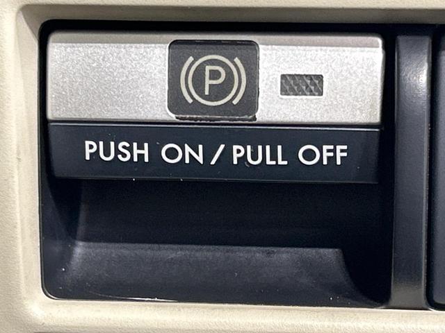 レガシィアウトバック ２．５ｉアイサイト　４ＷＤ　純正８型ナビ　バックカメラ　寒冷地仕様　アイサイト　クルーズコントロール　パワーシート　スマートキー　ＨＩＤヘッド　ＥＴＣ　車線逸脱警報　オートライト　デュアルエアコン　Ｂｌｕｅｔｏｏｔｈ（35枚目）