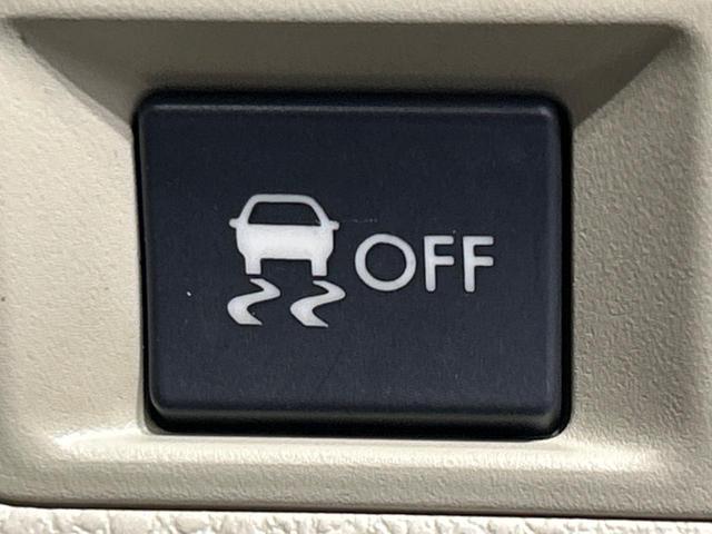 レガシィアウトバック ２．５ｉアイサイト　４ＷＤ　純正８型ナビ　バックカメラ　寒冷地仕様　アイサイト　クルーズコントロール　パワーシート　スマートキー　ＨＩＤヘッド　ＥＴＣ　車線逸脱警報　オートライト　デュアルエアコン　Ｂｌｕｅｔｏｏｔｈ（37枚目）