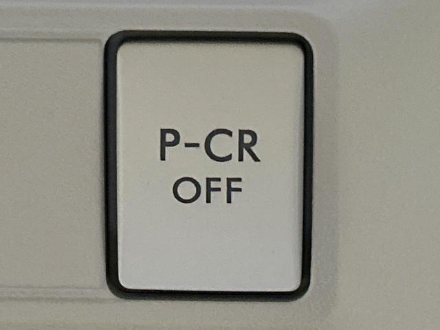 レガシィアウトバック ２．５ｉアイサイト　４ＷＤ　純正８型ナビ　バックカメラ　寒冷地仕様　アイサイト　クルーズコントロール　パワーシート　スマートキー　ＨＩＤヘッド　ＥＴＣ　車線逸脱警報　オートライト　デュアルエアコン　Ｂｌｕｅｔｏｏｔｈ（39枚目）