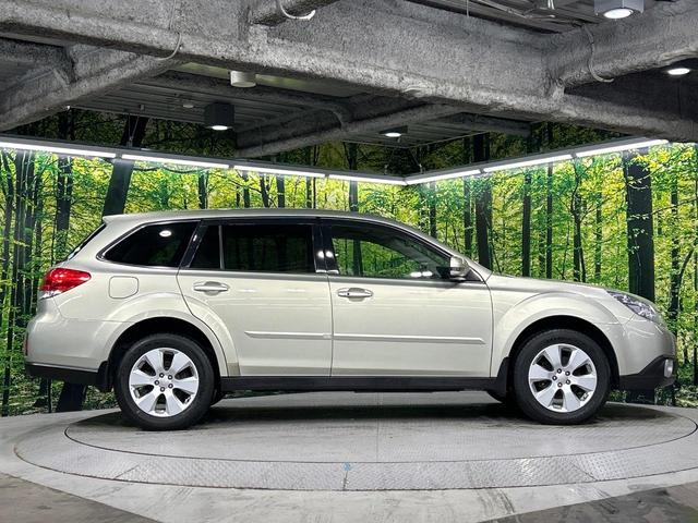 レガシィアウトバック ２．５ｉアイサイト　４ＷＤ　純正８型ナビ　バックカメラ　寒冷地仕様　アイサイト　クルーズコントロール　パワーシート　スマートキー　ＨＩＤヘッド　ＥＴＣ　車線逸脱警報　オートライト　デュアルエアコン　Ｂｌｕｅｔｏｏｔｈ（44枚目）