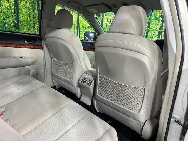 レガシィアウトバック ２．５ｉアイサイト　４ＷＤ　純正８型ナビ　バックカメラ　寒冷地仕様　アイサイト　クルーズコントロール　パワーシート　スマートキー　ＨＩＤヘッド　ＥＴＣ　車線逸脱警報　オートライト　デュアルエアコン　Ｂｌｕｅｔｏｏｔｈ（45枚目）