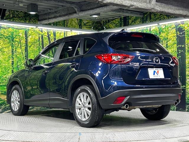 ＣＸ－５ ＸＤ　プロアクティブ　４ＷＤ　ディーゼル　本州仕入　マツダコネクトナビ　サイド・バックカメラ　衝突軽減ブレーキ　レーダークルーズ　アイドリングストップ　ブラインドスポットモニター　車線逸脱警報　ＬＥＤ　ＥＴＣ（47枚目）