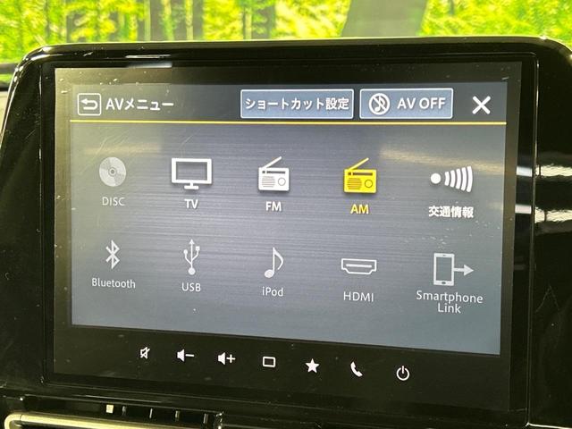 フロンクス ベースグレード　４ＷＤ　本州仕入れ　禁煙車　９型ディスプレイオーディオ　全周囲カメラ　セーフティサポート　アダプティブクルーズコントロール　ブラインドスポットモニター　アイドリングストップ　シートヒーター　ＥＴＣ（36枚目）