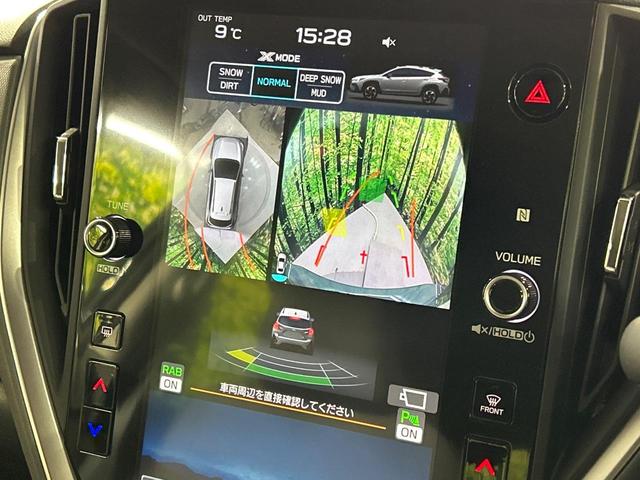 クロストレック ツーリング　４ＷＤ　全周囲カメラ　寒冷地仕様　衝突被害軽減システム　レーダークルーズ　禁煙車　コーナーセンサー　スマートキー　ＬＥＤヘッド　ルーフレール　純正１７インチアルミ　オートハイビーム　車線逸脱警報（4枚目）